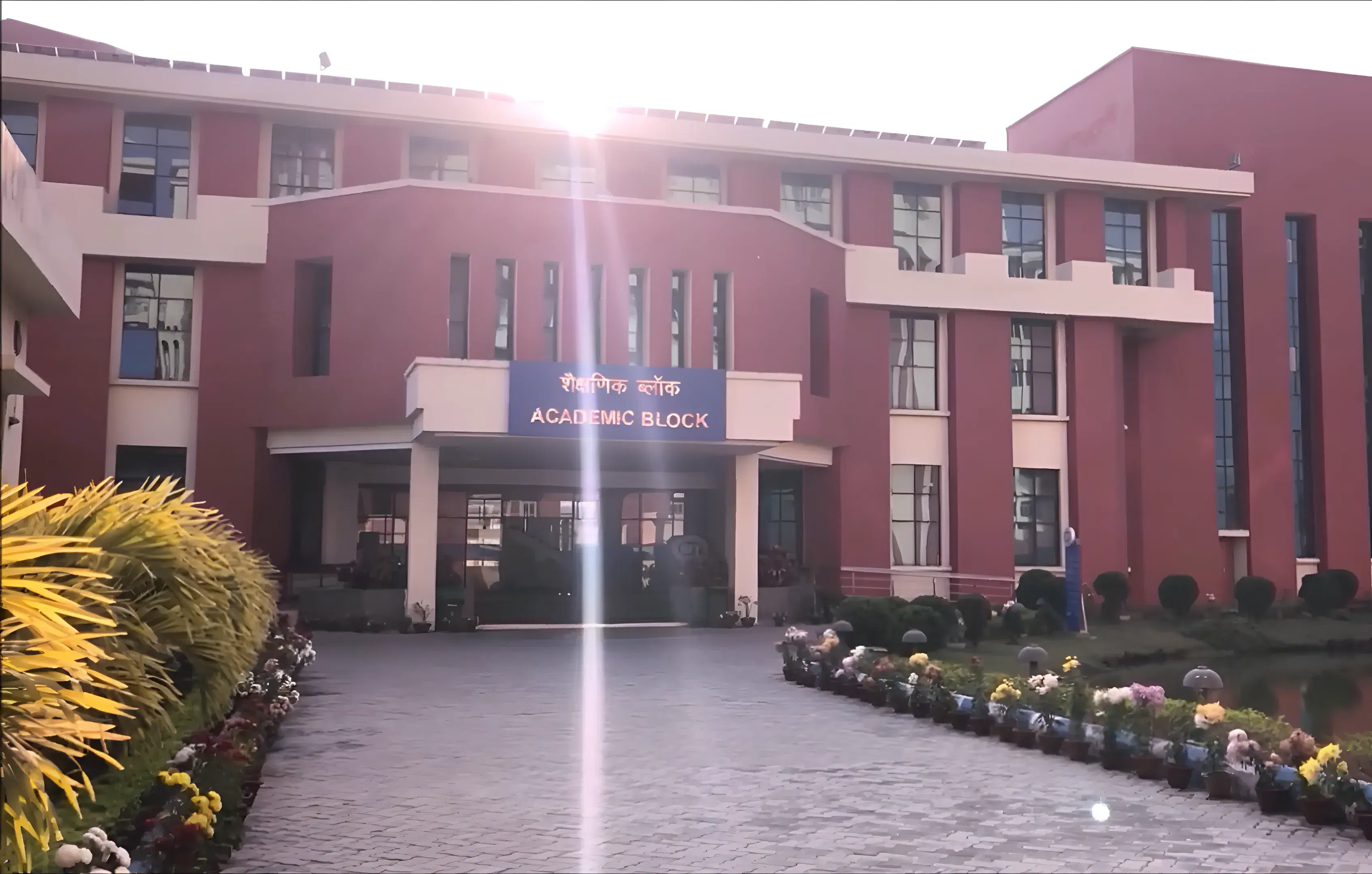 IIFT Kolkata Campus photo 8